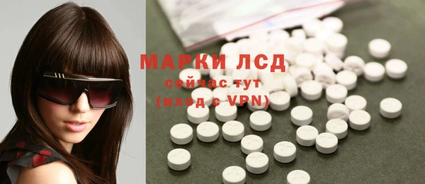 mdma Богородицк